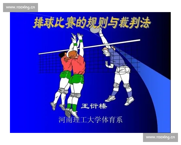 全面解析体育赛事赛制类型结构规则与公平性影响机制研究方法实践