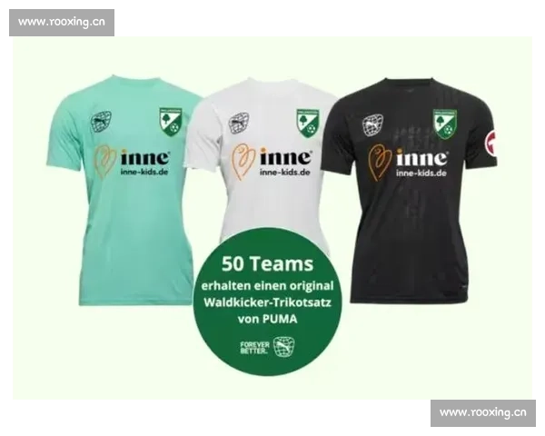 聚焦全球足球赛事数据解析与热门胜负推荐指南精准预测策略合集版